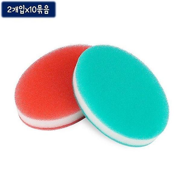  폭신한 수세미 2개입 10set 스폰지