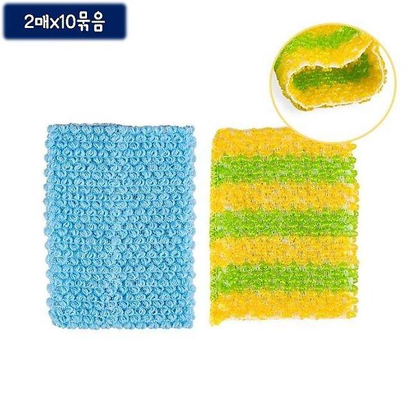  광수세미 2매입 10set 설거지 풍부한 거품