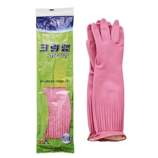  고무장갑 특대 설거지용 10개