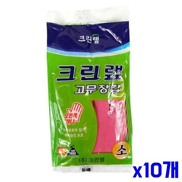  한손 고무장갑 소형-오른손 x10개