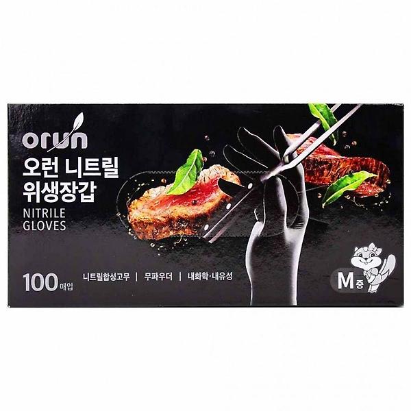  2중 코팅 실험장갑 100매 블랙(중)