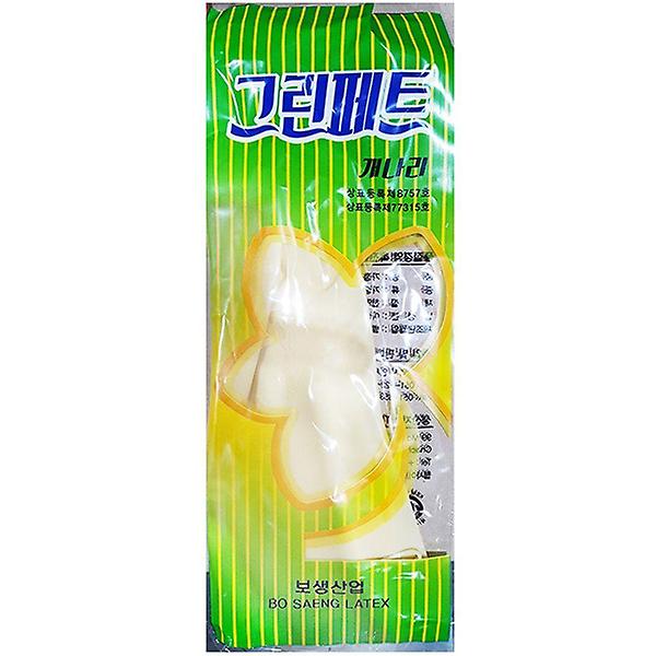  업소 고무 장갑 보생 10켤레 x30개 식당용 주방용