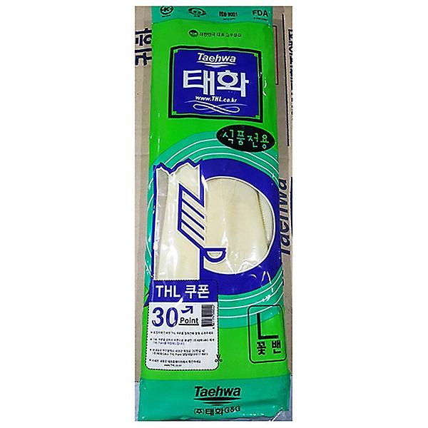  고무장갑 꽃밴L 아이보리 태화 x10개 주방 업소 식당
