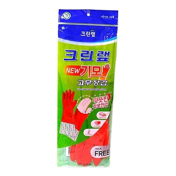  (set)크린랩 기모 고무장갑 10개