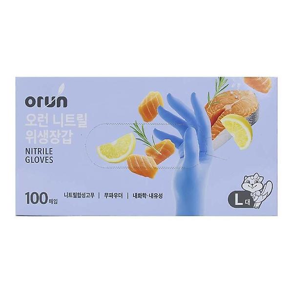  오런 니트릴 위생장갑 대 100매입