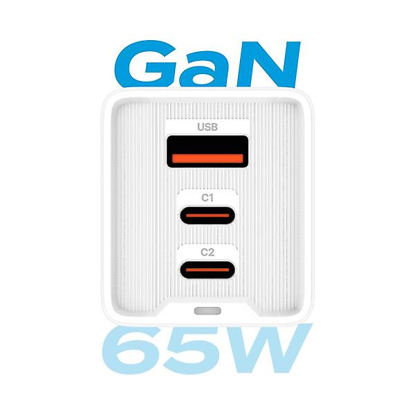  스마텍 PPS 고속 충전 65W 3포트 Gan 충전기 STQC-GAN65plus (C to C 케이블 포함)