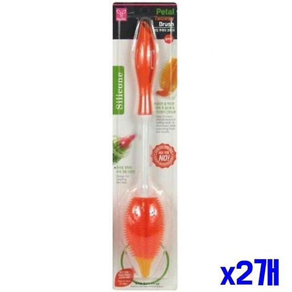  좁은병 닦기 편한 실리콘 일자 브러쉬 x2개 솔 주방솔