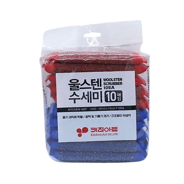  키친아트 수세미 주방 설거지 울 스텐 수세미 10매