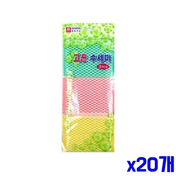  흠집 없이 닦이는 수세미 3P x20개 주방수세미