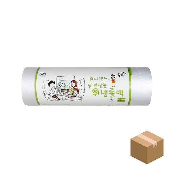  유니센스 위생롤백 25x35 500매x12개