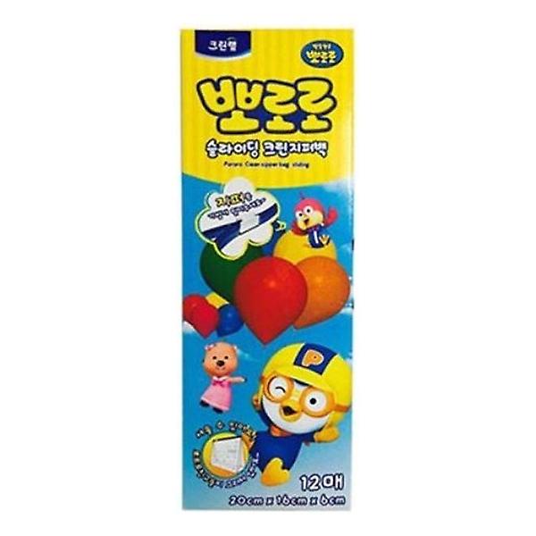  크린랩 뽀로로 슬라이딩 지퍼백 소