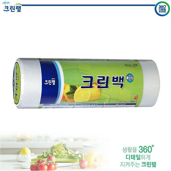  (크린N) 크린롤백 30cm x 40cm (500매) 위생비닐백