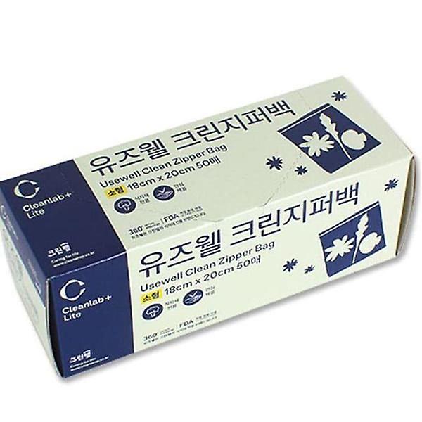  크린N 지퍼백 비닐백 지퍼팩 위생백 봉지 18x20 50매