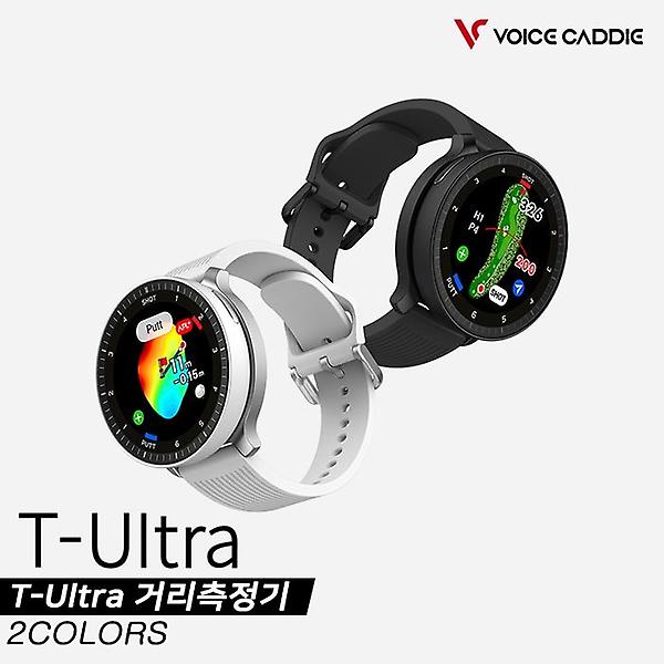  [보이스캐디정품]2023 보이스캐디 T-울트라(T-ULTRA) 시계형 거리측정기[2COLORS]