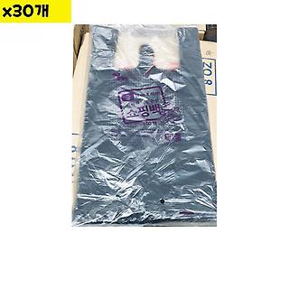 B0508870