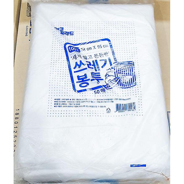  FK-M 봉투흰색 100L 78x95cm 50매