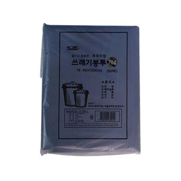 쓰레기 봉투 70L 소 블랙 50P