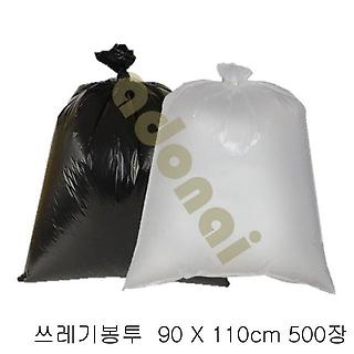 B0508964