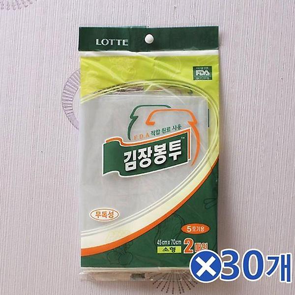  질긴 김장봉투 소형 5포기 2매x30개 다용도비닐봉투