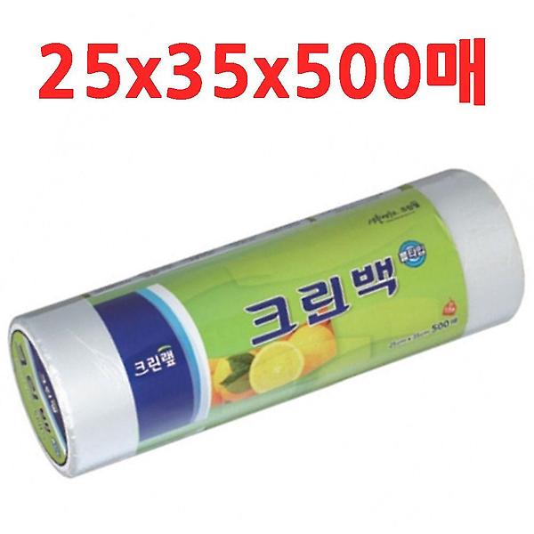  크린랩롤위생백25x35x500매 비닐봉지 비닐봉투