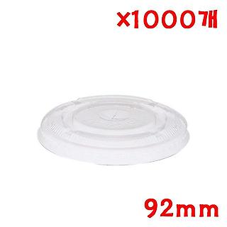 B0509418