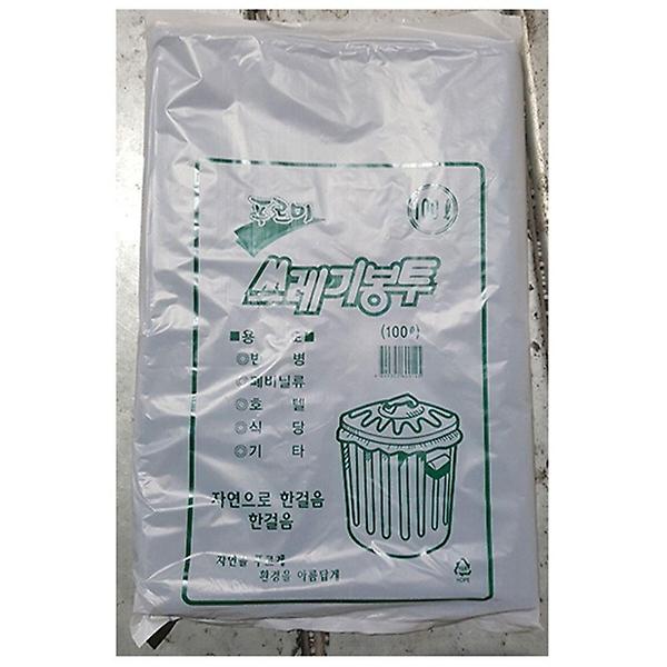  쓰레기봉투(100L 검정 대 푸르미 50매)X10