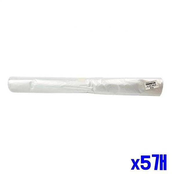  재활용 쓰레기봉투 50매 55x73xm 일회용봉지 x5개