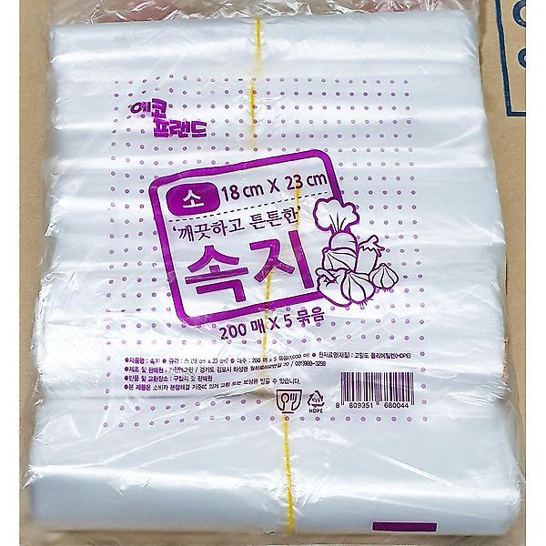  FK-M 비닐속지흰색 소 18x23cm 1000매