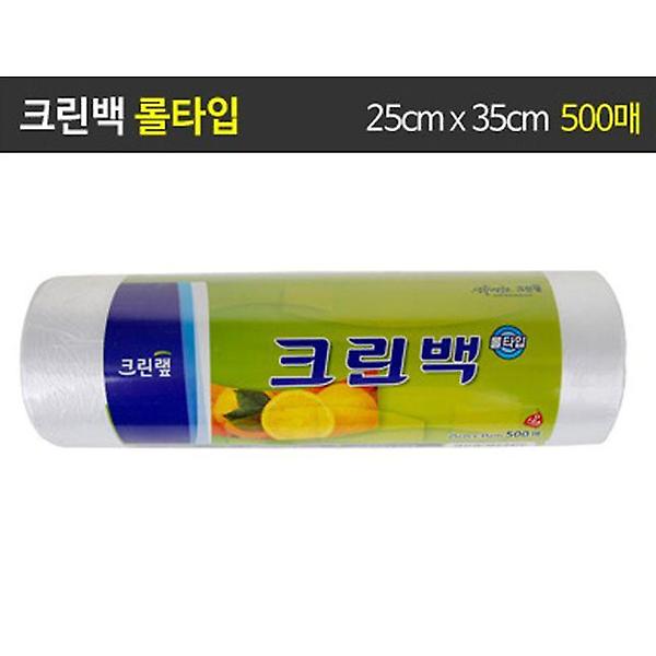  크린랩 롤타입 25cmX35cmX500매