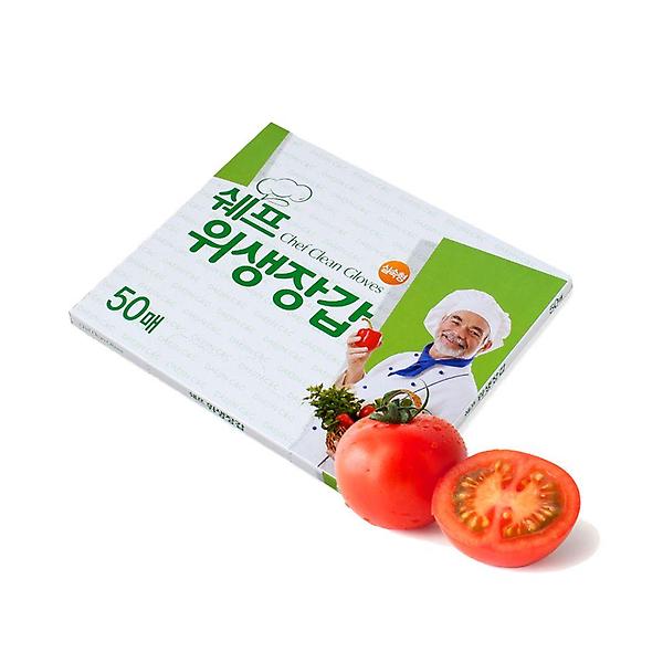  쉐프 위생장갑 50매 (10개)묶음
