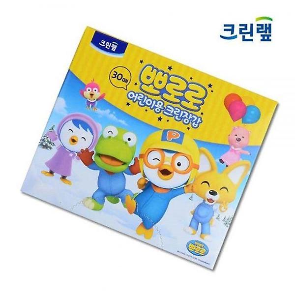  30매 크린랩 어린이 위생장갑 1회용비닐장갑 김장장갑