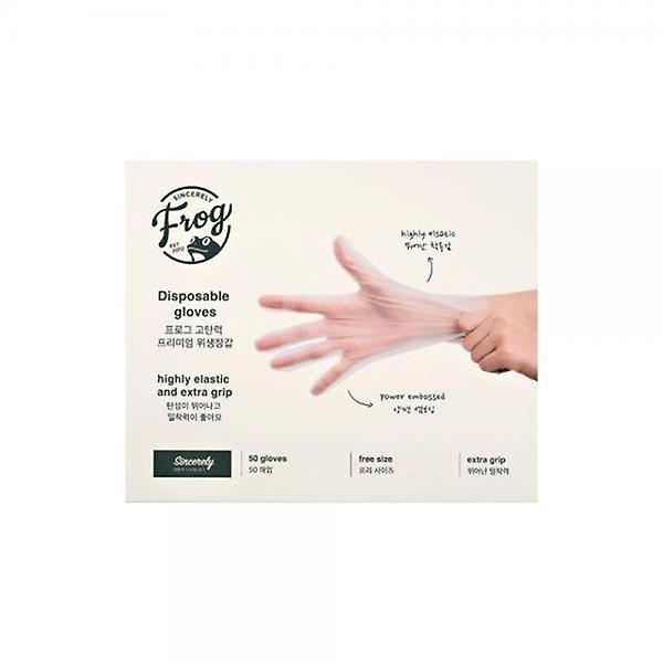  FROG 프리미엄 위생장갑(50매)