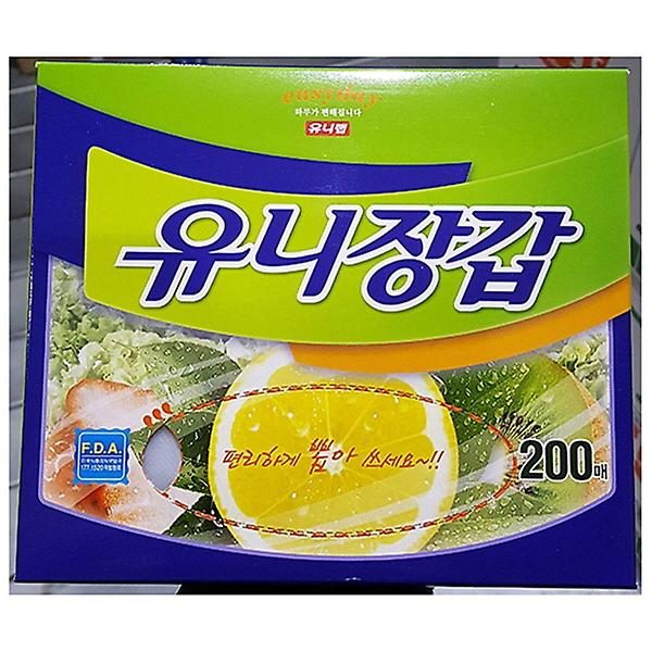  위생장갑(유니 200매)X20 일회용비닐장갑