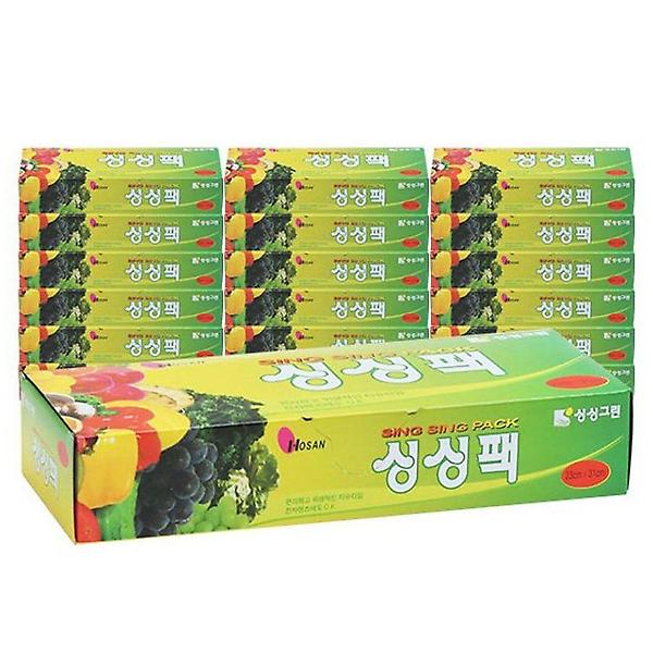  일회용 위생팩 23x31x40매_50개입 일회용비닐팩