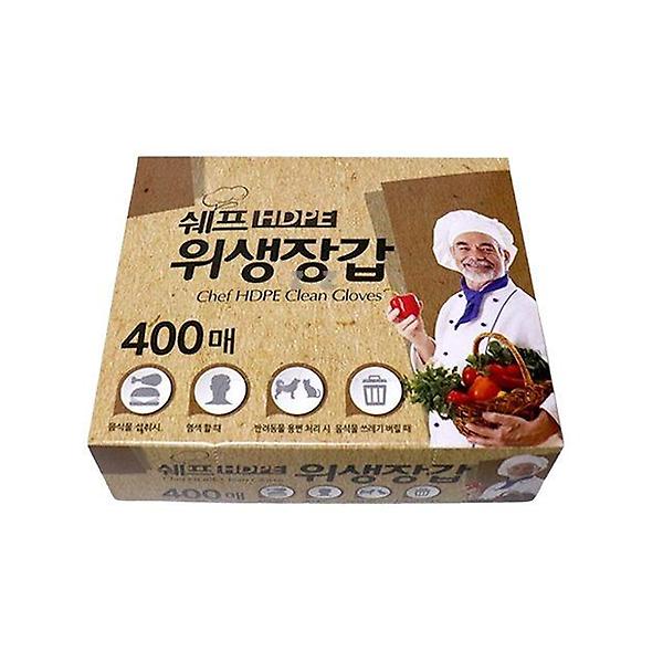  비닐 위생장갑 400매 일회용장갑 미용장갑 염색장갑