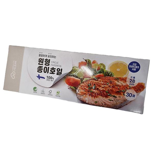  종이호일 30매 원형 28CM 에어프라이어 오븐 구이 찜