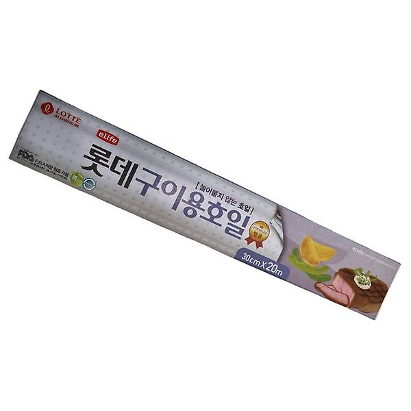  롯데 세라믹 코팅 호일 조리 구이 김밥 포장 뚜껑