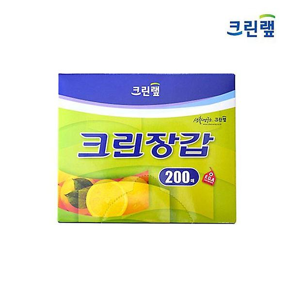  크린N 크린장갑(200매)(10개) 일회용 위생 비닐장갑