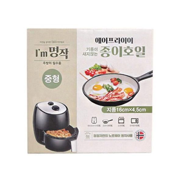  에어프라이어 종이호일 1P 1팩 23x4.5cm 먼지 차단