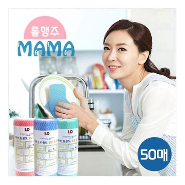  빨아쓰는 뜯어쓰는 롤 행주 50매