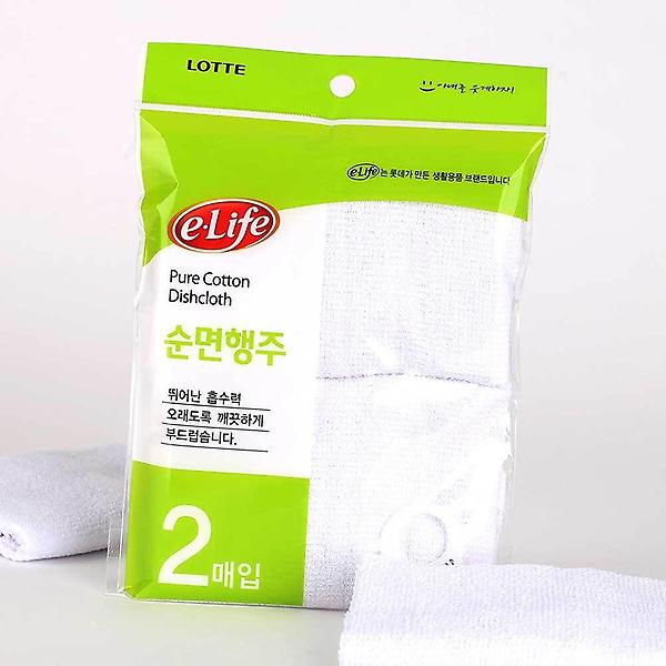  행주 빨아쓰는행주 순면 2매 다용도행주