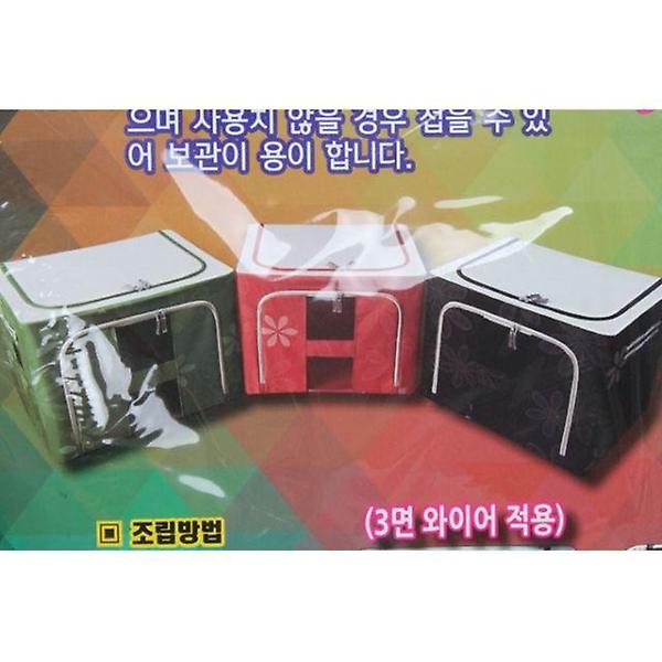  프리미엄리빙박스66L 리빙박스 좋은리빙박스 정리