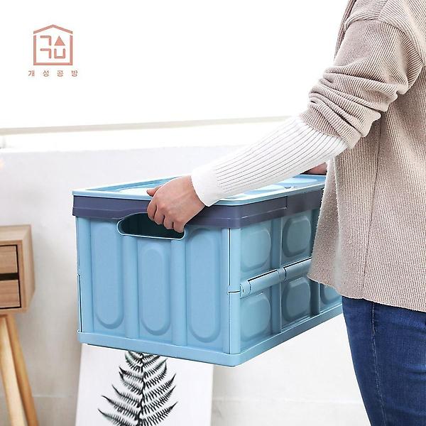  하하만족 적층형 블럭 폴딩박스 30L 블루