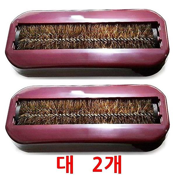  대호무선먼지청소기 대2개 침대 카페트 자동차청소