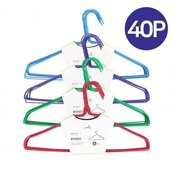  컬러옷걸이 40P 스텐옷걸이 세탁소옷걸이 컬러철사옷