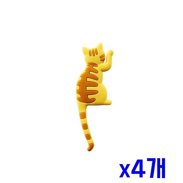  고양이 디자인 마그네틱 자석 후크 x4개 벽걸이 걸이