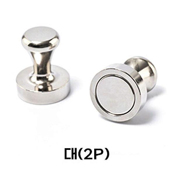  초강력 자석 스탬프 대형 2개 현관문 마스크 걸이