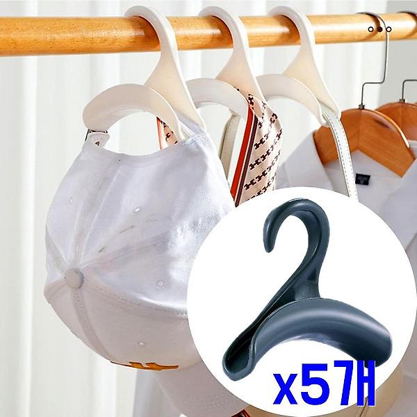  깔끔하고 심플한 다용도 모자 걸이 x5개 옷가게행거