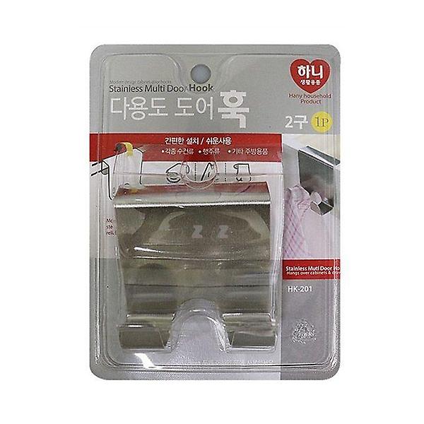  다용도 스텐레스 도어 훅2구 1p 주방걸이 행주걸이