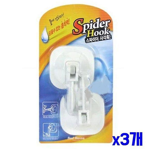  사각형 흡착 벽걸이 훅 x3개